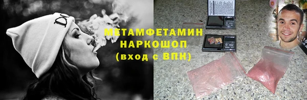 MDMA Premium VHQ Верея