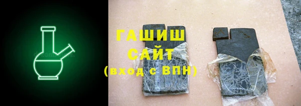 MDMA Premium VHQ Верея