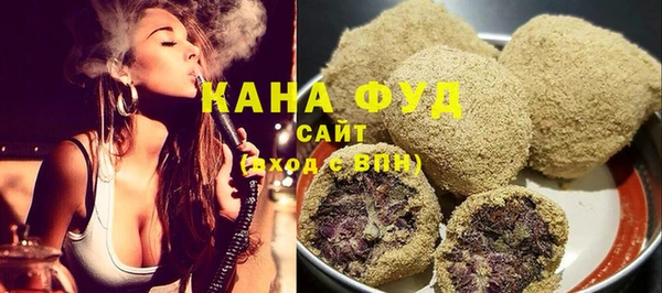 MDMA Premium VHQ Верея