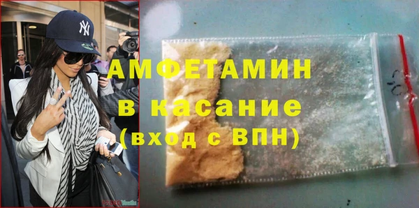 MDMA Premium VHQ Верея