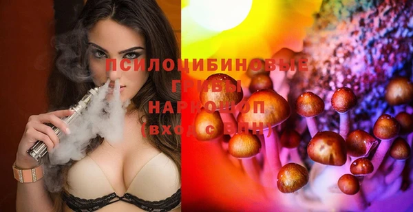 MDMA Premium VHQ Верея