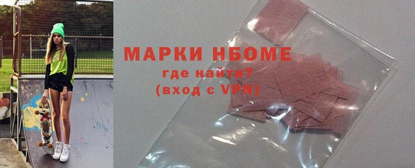 MDMA Premium VHQ Верея